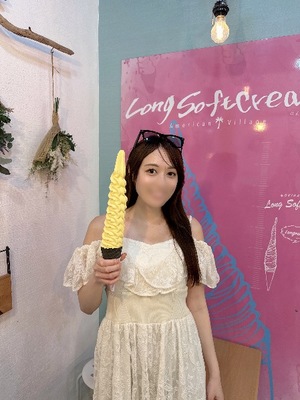 Mikuriの写メ日記｜ラグジュアリー 吉原高級店ソープ