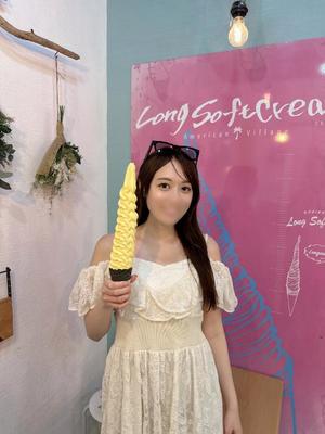 Mikuriの写メ日記｜ラグジュアリー 吉原高級店ソープ