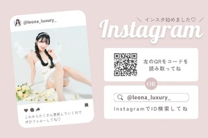 Leonaの写メ日記｜ラグジュアリー 川崎高級店ソープ