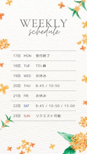 Leonaの写メ日記｜ラグジュアリー 川崎高級店ソープ