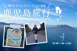 Leonaの写メ日記｜ラグジュアリー 吉原高級店ソープ