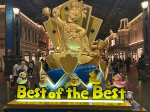 Tsubasaの写メ日記｜ラグジュアリー 吉原高級店ソープ