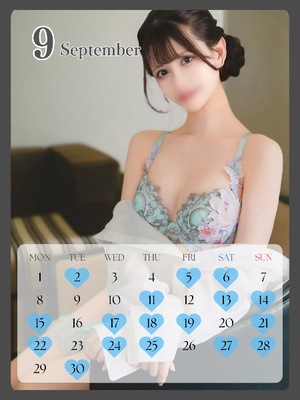 Tsubasaの写メ日記｜ラグジュアリー 吉原高級店ソープ