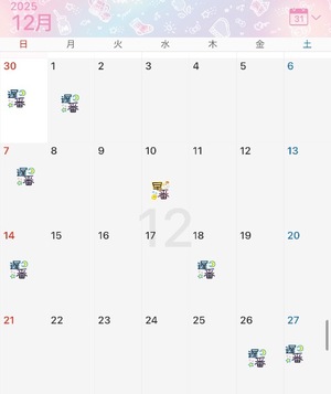 Nozomiの写メ日記｜ラグジュアリー 吉原高級店ソープ