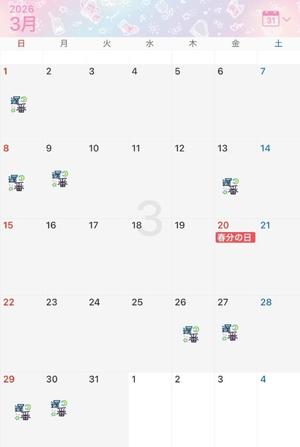 Nozomiの写メ日記｜ラグジュアリー 川崎高級店ソープ