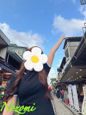 Nozomiの写メ日記｜ラグジュアリー 吉原高級店ソープ