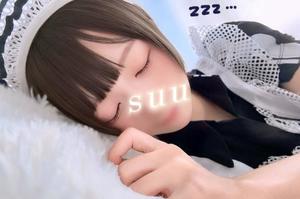 Suuの写メ日記｜ラグジュアリー 吉原高級店ソープ