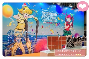 Suuの写メ日記｜ラグジュアリー 吉原高級店ソープ