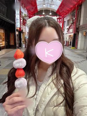 Kurumiの写メ日記｜ラグジュアリー 吉原高級店ソープ
