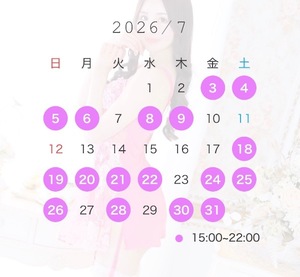 Kurumiの写メ日記｜ラグジュアリー 吉原高級店ソープ