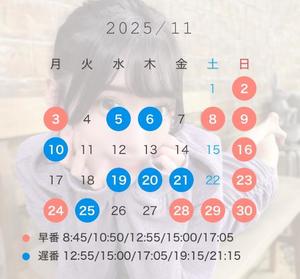 Raraの写メ日記|ラグジュアリー 吉原高級店ソープ