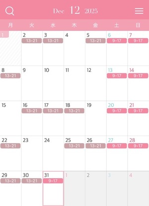 Raraの写メ日記｜ラグジュアリー 吉原高級店ソープ