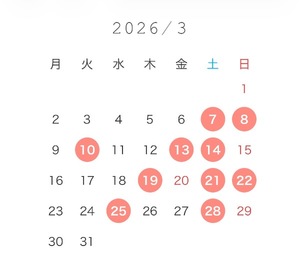 Raraの写メ日記｜ラグジュアリー 吉原高級店ソープ