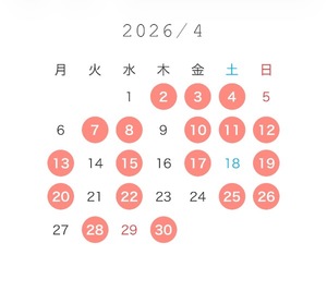 Raraの写メ日記｜ラグジュアリー 吉原高級店ソープ