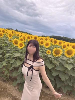Otoの写メ日記｜ラグジュアリー 川崎高級店ソープ