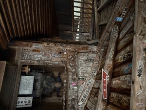 Otoの写メ日記｜ラグジュアリー 吉原高級店ソープ