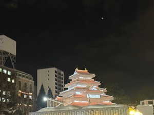 Otoの写メ日記｜ラグジュアリー 吉原高級店ソープ