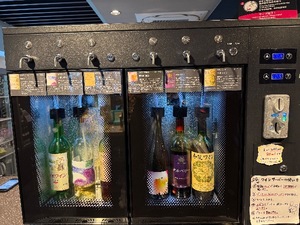 Otoの写メ日記｜ラグジュアリー 吉原高級店ソープ