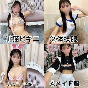 Aoiの写メ日記｜ラグジュアリー 吉原高級店ソープ