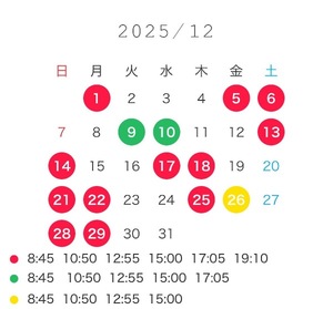 Yuzukaの写メ日記｜ラグジュアリー 吉原高級店ソープ