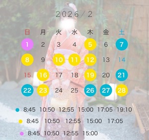 Yuzukaの写メ日記｜ラグジュアリー 吉原高級店ソープ