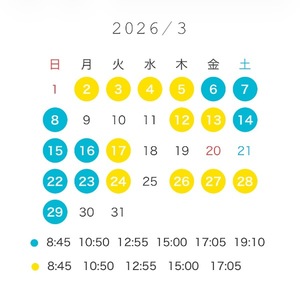 Yuzukaの写メ日記｜ラグジュアリー 吉原高級店ソープ