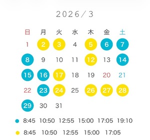Yuzukaの写メ日記｜ラグジュアリー 吉原高級店ソープ