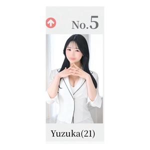 Yuzukaの写メ日記｜ラグジュアリー 吉原高級店ソープ