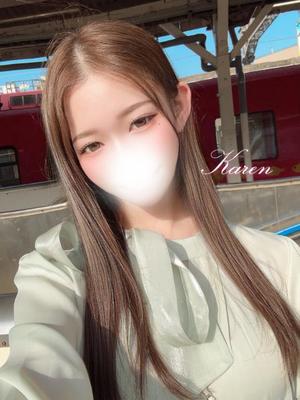 Karenの写メ日記｜ラグジュアリー 吉原高級店ソープ