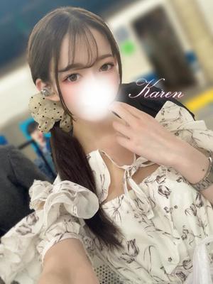 Karenの写メ日記｜ラグジュアリー 吉原高級店ソープ