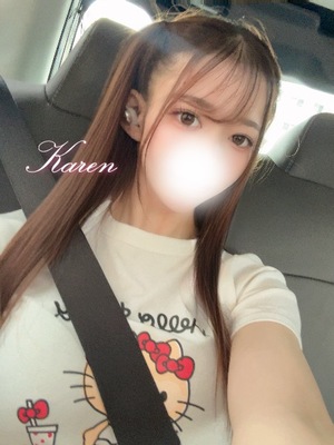 Karenの写メ日記｜ラグジュアリー 吉原高級店ソープ