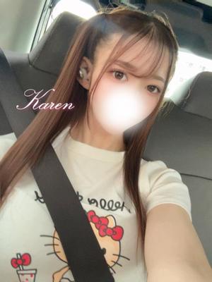Karenの写メ日記｜ラグジュアリー 吉原高級店ソープ