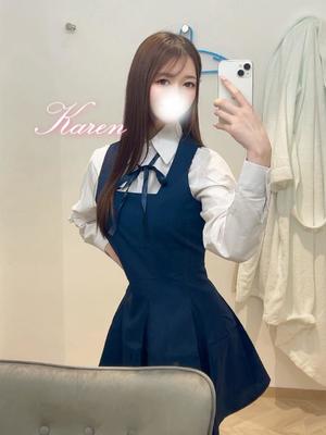 Karenの写メ日記｜ラグジュアリー 川崎高級店ソープ