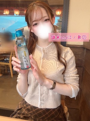 Karenの写メ日記｜ラグジュアリー 川崎高級店ソープ
