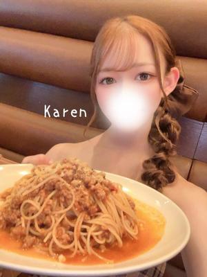 Karenの写メ日記｜ラグジュアリー 川崎高級店ソープ