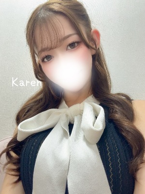 Karenの写メ日記｜ラグジュアリー 吉原高級店ソープ