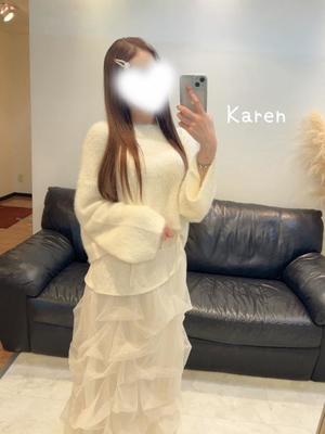 Karenの写メ日記｜ラグジュアリー 吉原高級店ソープ