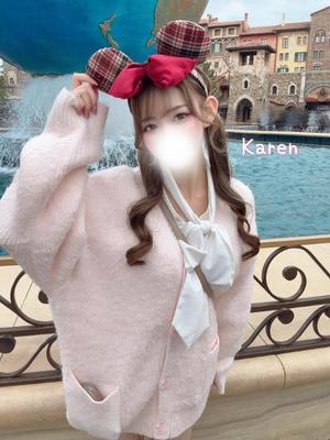 Karenの写メ日記｜ラグジュアリー 吉原高級店ソープ