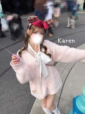 Karenの写メ日記｜ラグジュアリー 川崎高級店ソープ