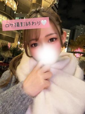 Karenの写メ日記｜ラグジュアリー 吉原高級店ソープ