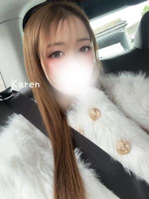 Karenの写メ日記｜ラグジュアリー 吉原高級店ソープ