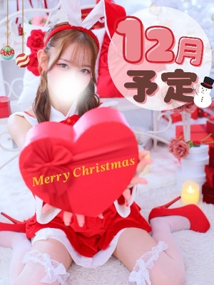 Karenの写メ日記｜ラグジュアリー 川崎高級店ソープ