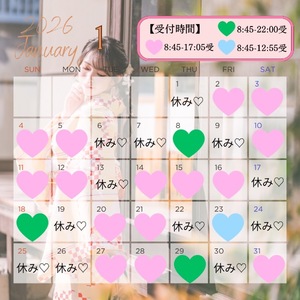 Karenの写メ日記｜ラグジュアリー 吉原高級店ソープ