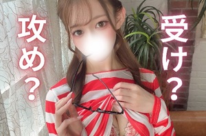 Karenの写メ日記｜ラグジュアリー 吉原高級店ソープ