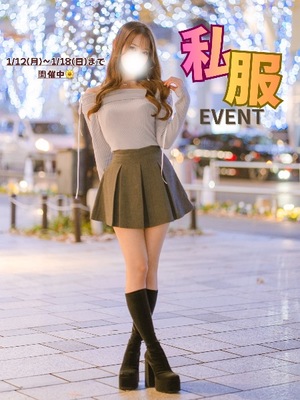 Karenの写メ日記｜ラグジュアリー 吉原高級店ソープ