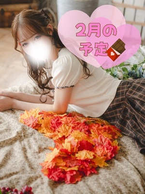 Karenの写メ日記｜ラグジュアリー 吉原高級店ソープ