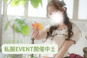 Karenの写メ日記｜ラグジュアリー 吉原高級店ソープ