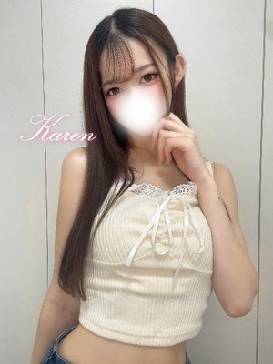 Karenの写メ日記｜ラグジュアリー 吉原高級店ソープ