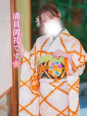 Karenの写メ日記｜ラグジュアリー 吉原高級店ソープ