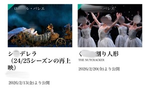 Karenの写メ日記｜ラグジュアリー 吉原高級店ソープ